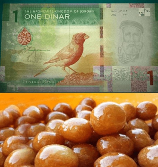 بالدينار الجديد .. . سعر نص