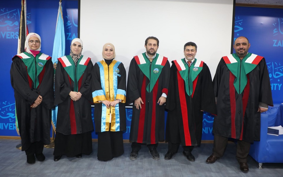 الحراحشة يهنئون الدكتوره روزان الفراحته