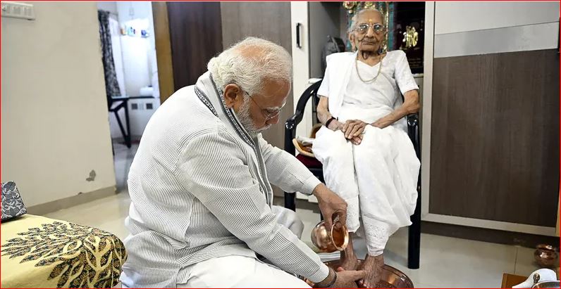 عن 99 عاما.. وفاة والدة رئيس