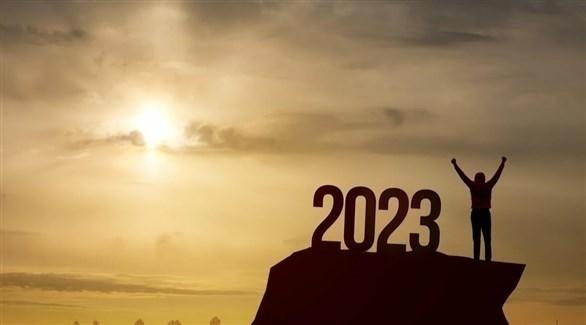 كيف تتخذ القرارات الناجحة بالعام الجديد؟