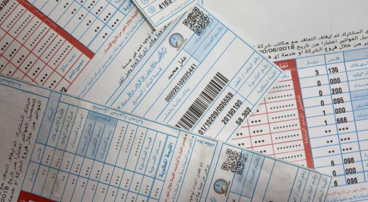 هل تستمر الحكومة في تقديم دعم