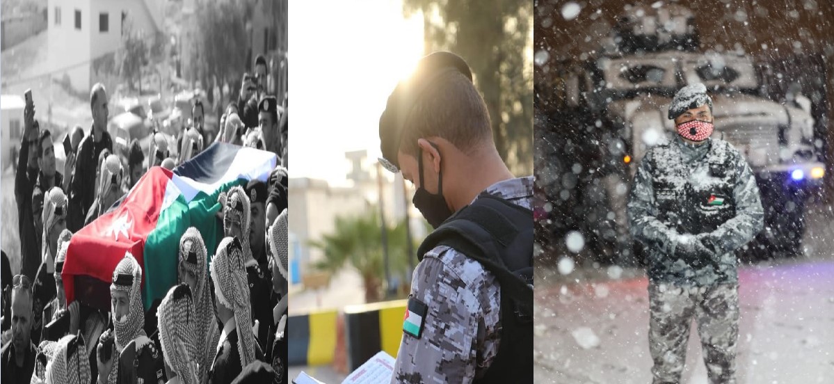 مديرية الأمن العام تدعو لاختيار صورة