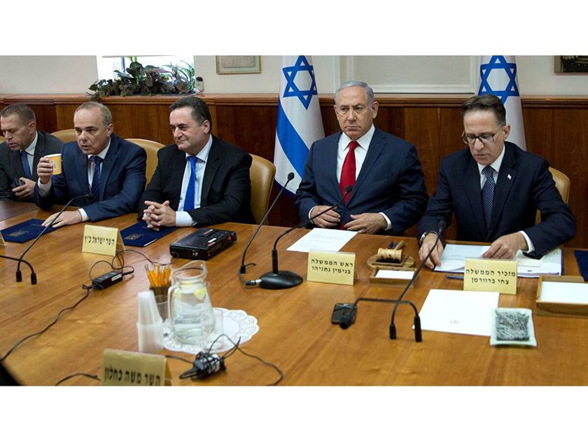 قناة عبرية: قائمة عقوبات تنتظر الفلسطينيين