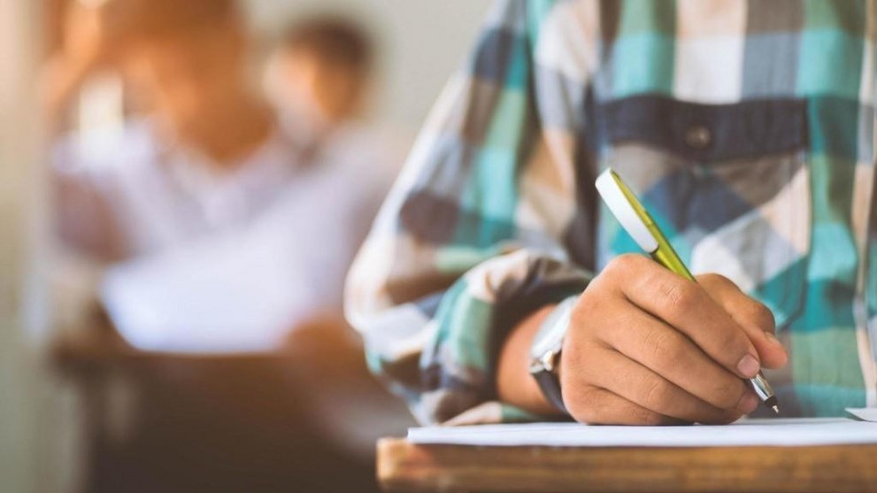 توقع إعلان نتائج الدورة التكميلية لامتحان