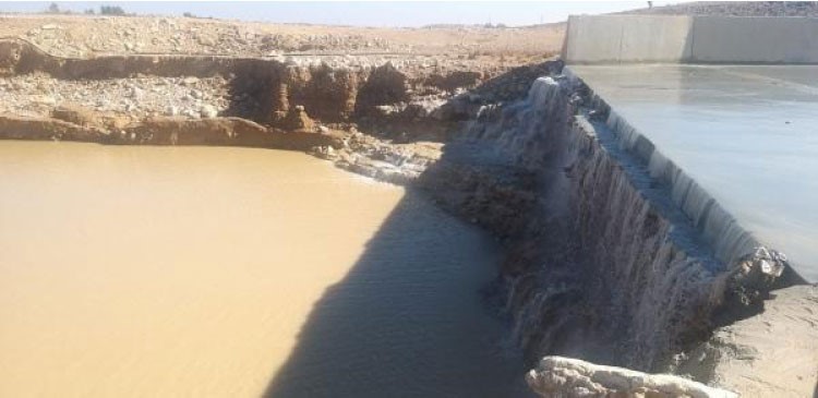 هل تم تفريغ كميات من مياه