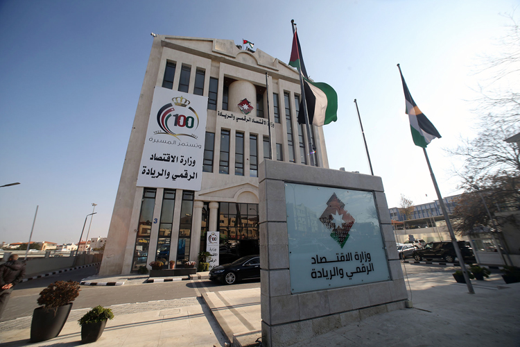 نتائج دراسة حول المهارات الرقمية في