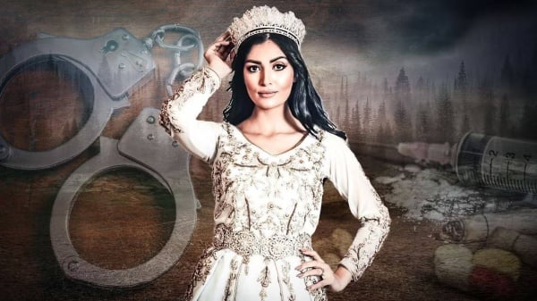 اعتقلت بتهمة حيازة مخدرات .. القبض