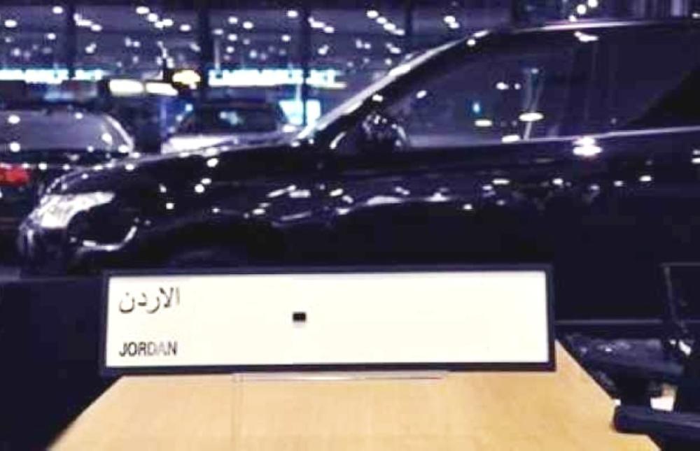 نظام لوحات المركبات الجديد يدخل حيز