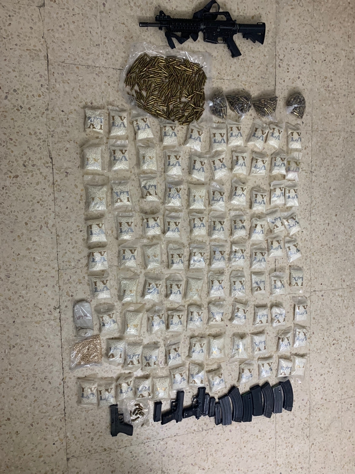 في المفرق وداخل خيمة.. تم جمع