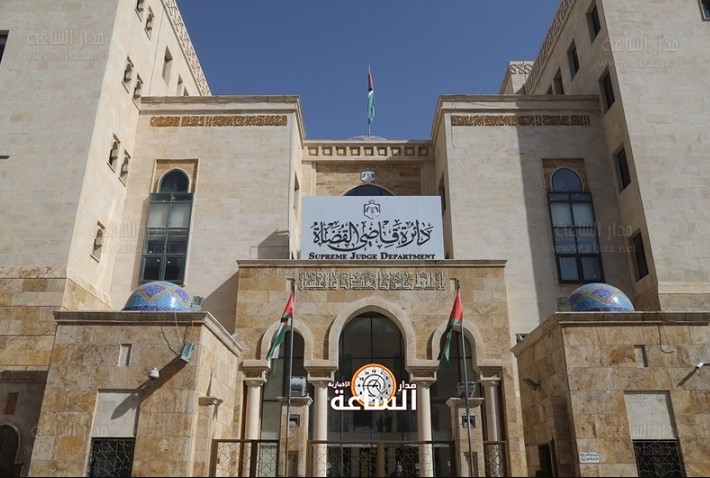 ترفيع 211 موظفا من أعوان القضاء