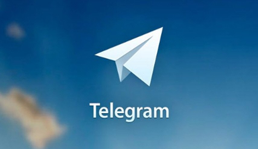 ميزة جديدة على التليغرام تحذف المحادثات