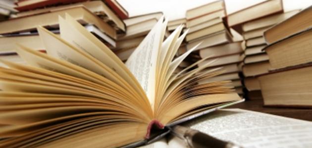 حكم من يجتهد في الدراسة لإثبات