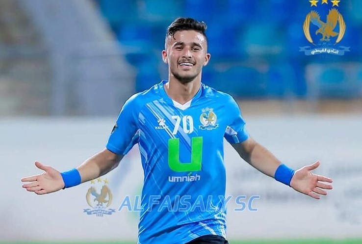 الشناينة للرفاع البحريني