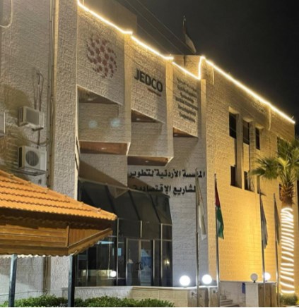 لمقابلات توظيفية في المؤسسة الاردنية لتطوير