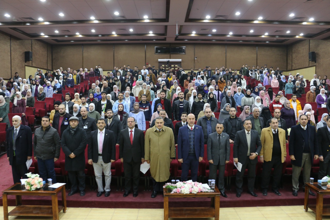 جامعة الزرقاء تحتفل باليوم العالمي للغة