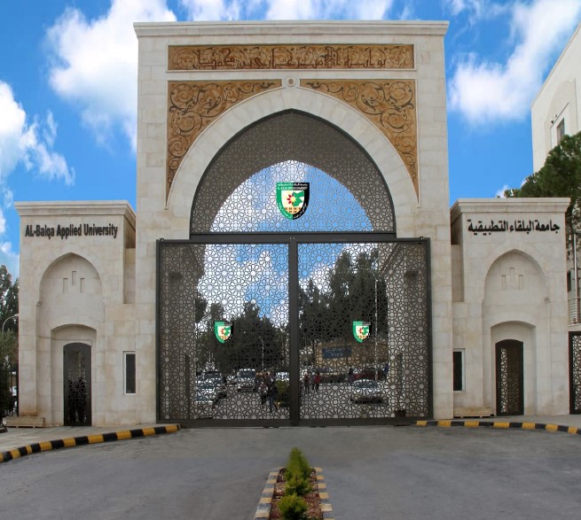 إعلان نتائج الشامل للدورة الشتوية ونسبة