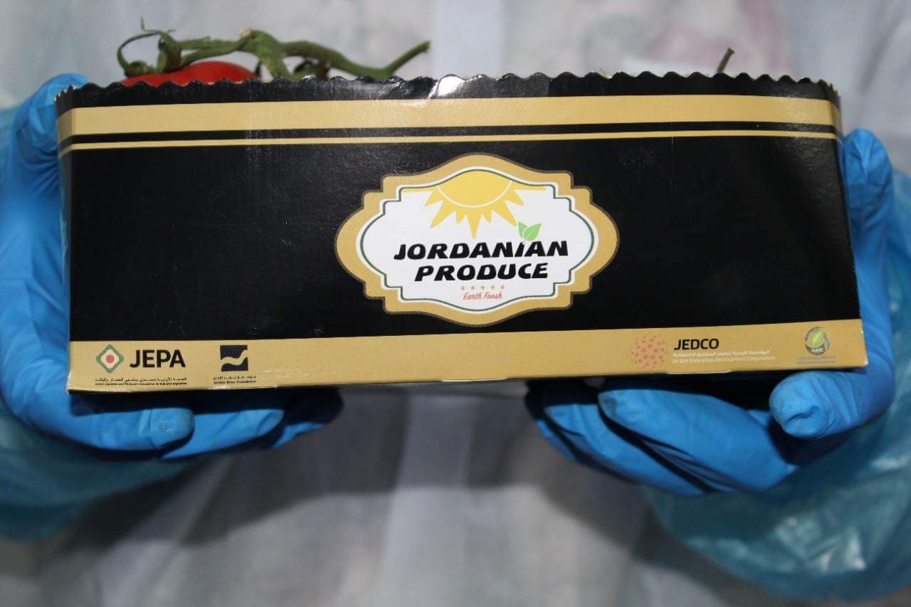 جيدكو تطلق برنامج ثمار لدعم التصنيع