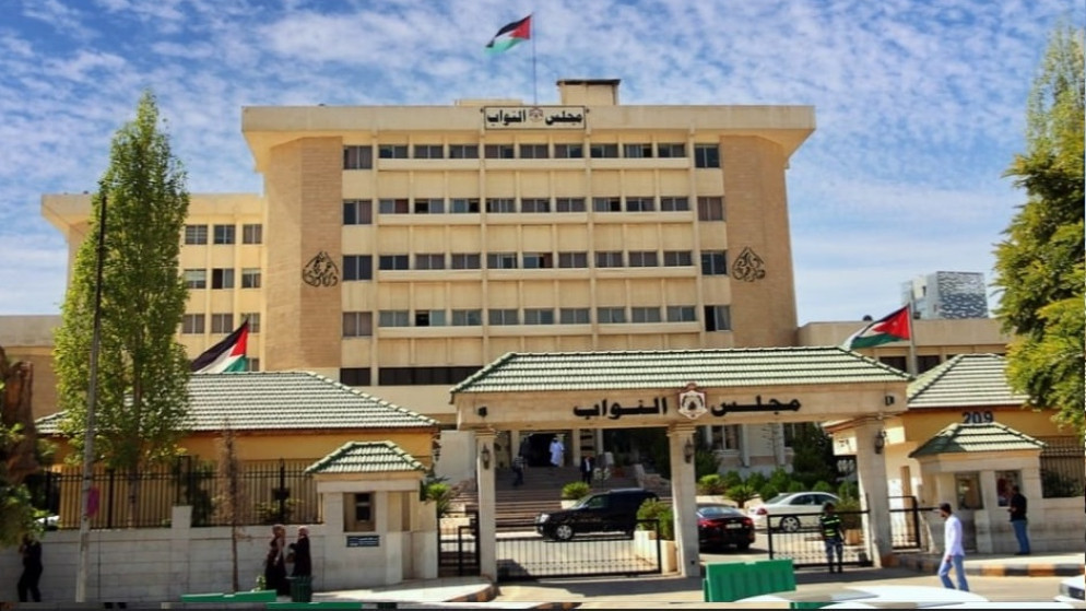 اللجنة المالية النيابية تبدأ الثلاثاء مناقشات