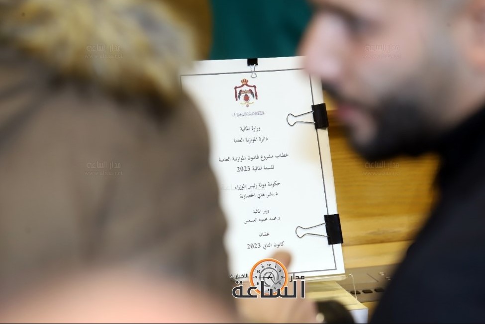 مناقشات مشروع الموازنة 2023.. الثلاثاء