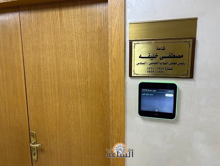 راصد: هذه الممارسة ستوسع الفجوة بين