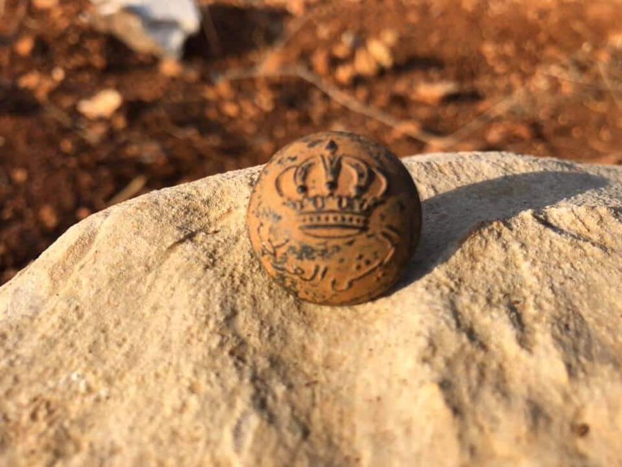 العثور على رفات 11 شهيدا في