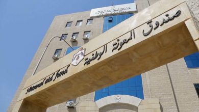 عثمان بدير وسامية السّلفيتي عضوين في