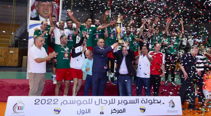 الوحدات يؤكد مشاركته في بطولة غرب