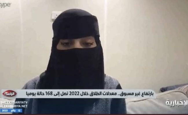 محامية تكشف عن أسباب زيادة الخلع