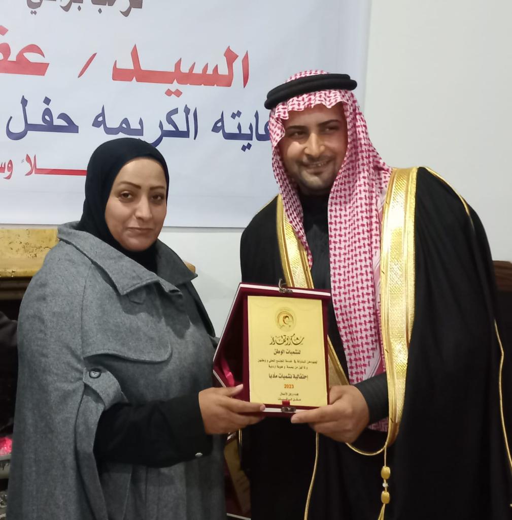 عقل الركيبات يرعى حفل تكريم نشميات