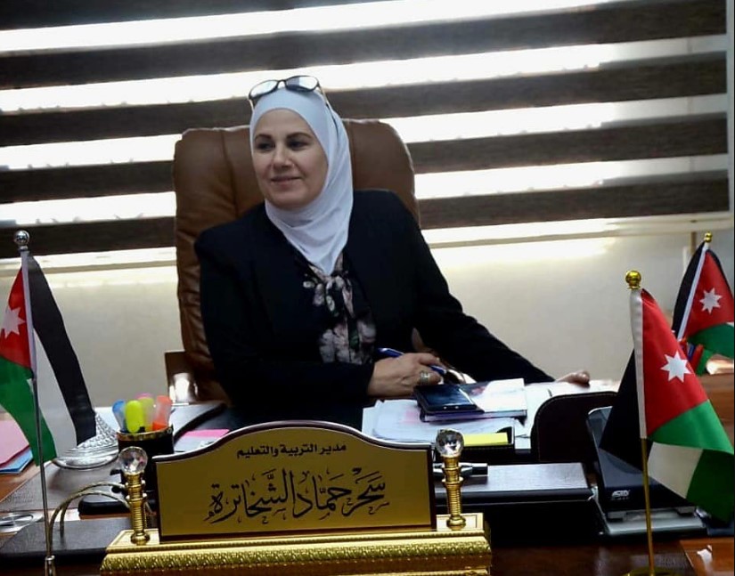 الشخاترة توجه رسالة شكر وامتنان إلى