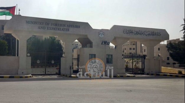 الخارجية الأردنية تستدعي السفير الاسرائيلي.. رسالة