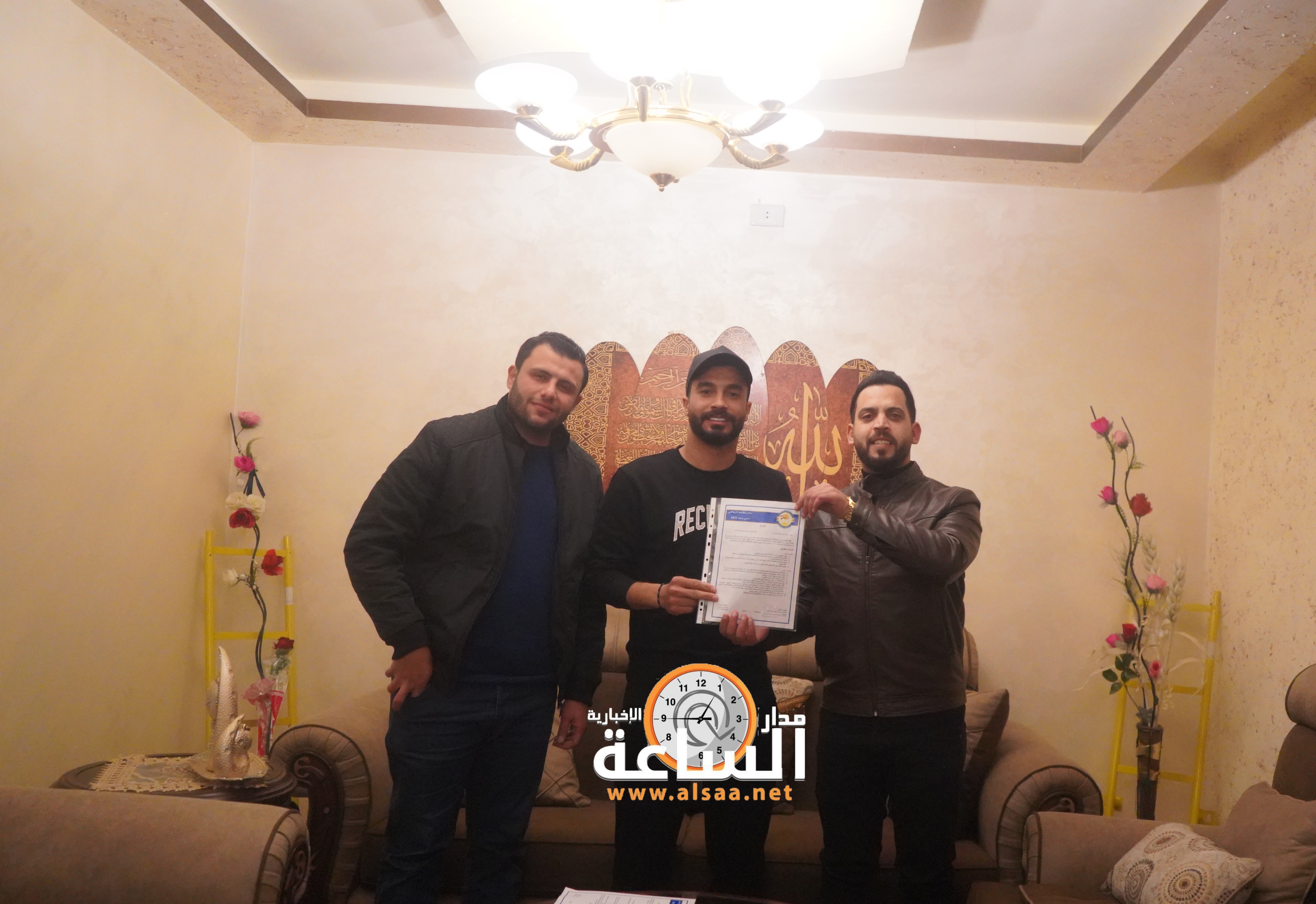 اللاعب محمد الرازم يوقع على كشوفات