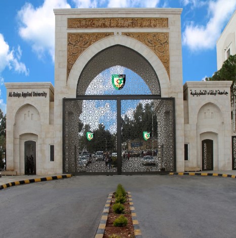 ترقيات أكاديمية في البلقاء التطبيقية (أسماء)