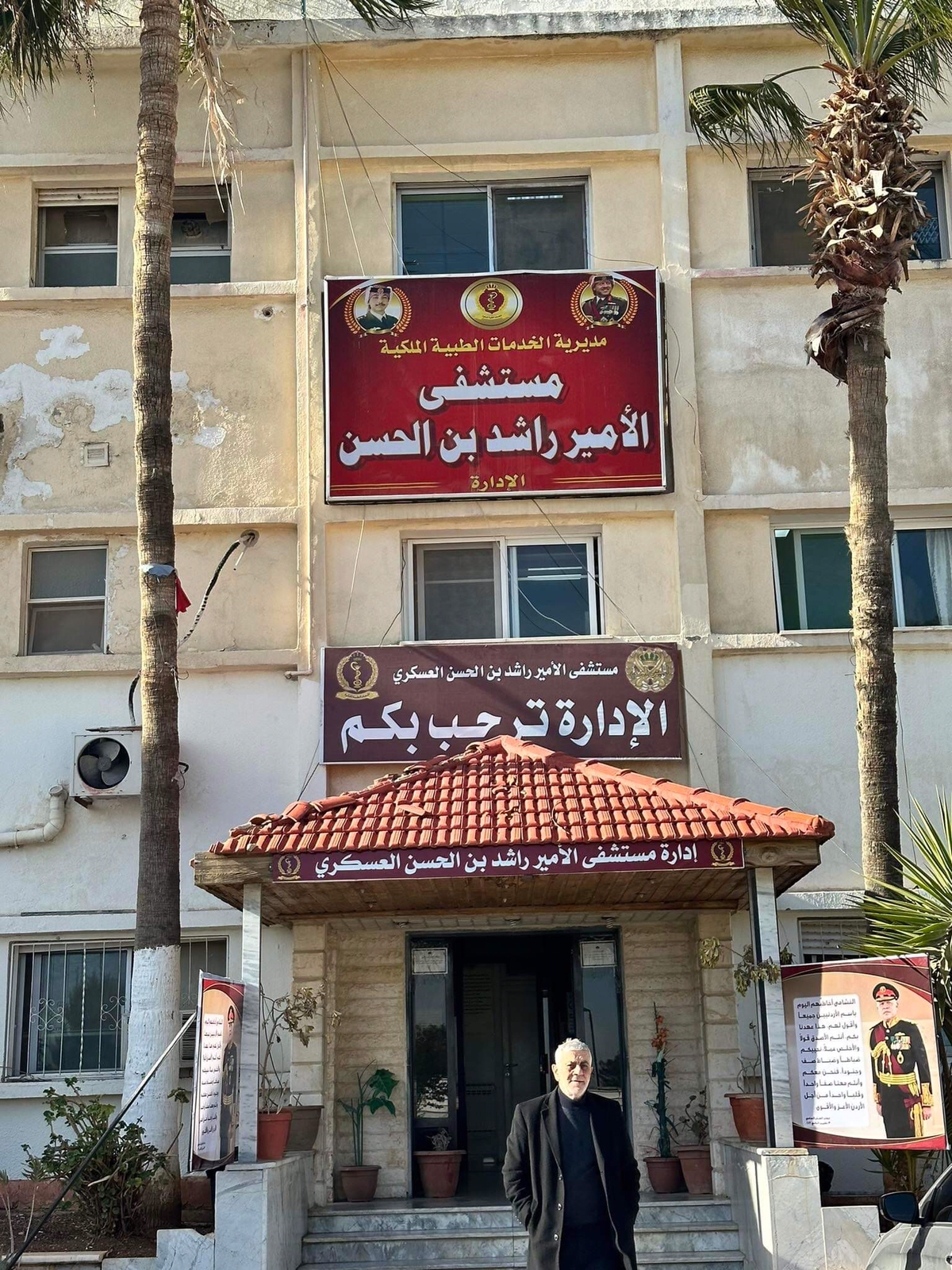 مواطنون: نثق تمام الثقة بكفاءة الخدمات