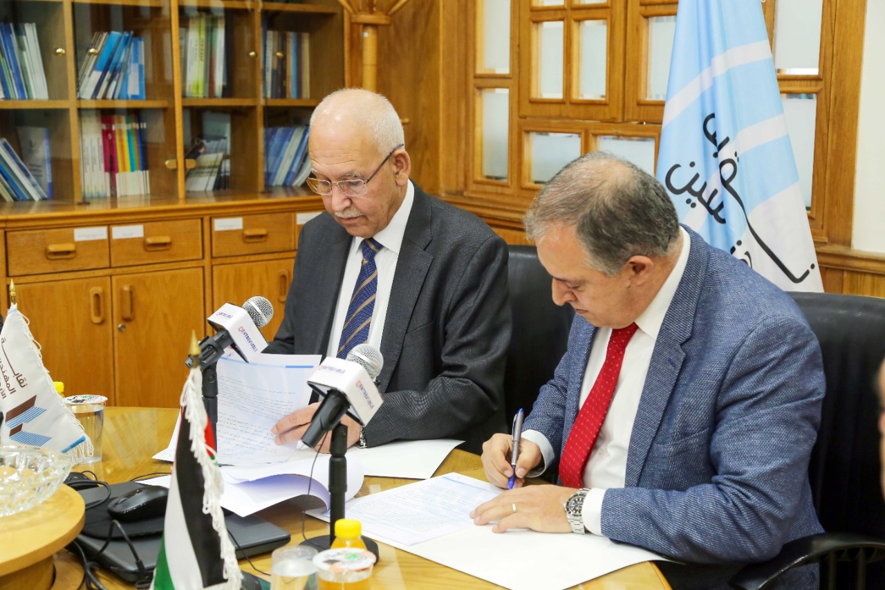 المهندسين توقع مذكرة تفاهم مع المنصة