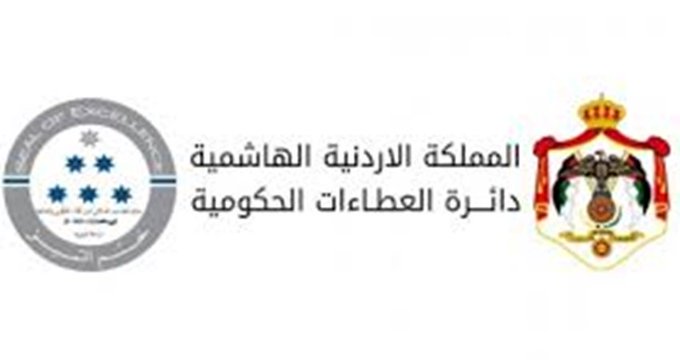 طرح عطاءات بناء لـ 30 مدرسة