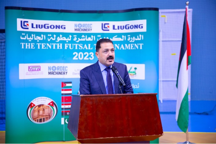 افتتاح بطولة الجاليات الكروية نحبك يا