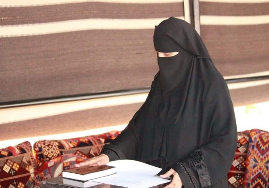 فليحة السبيتان تؤدي اليمين الدستورية تحت