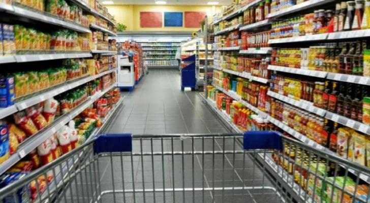 عروض وتخفيضات بالمؤسسة الاستهلاكية المدنية