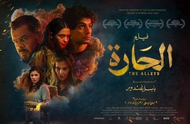 مطالبة نيابية بوقف بث فيلمي بنات