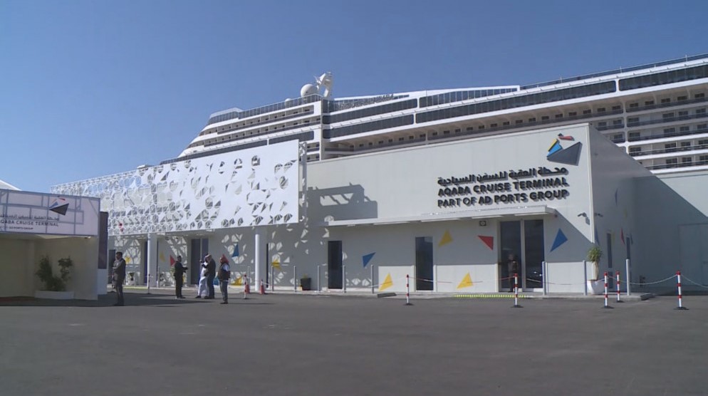 مجموعة موانئ أبوظبي تعلن عن افتتاح