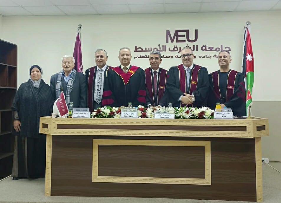 أشرف الكيلاني .. مبارك الماجستير في