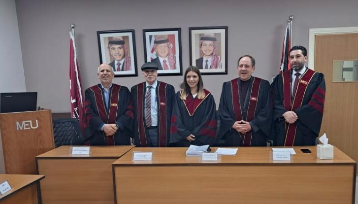 ايلاف نايف الخلايلة.. مبارك (صور)