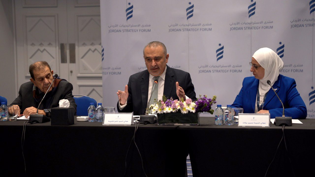 الشريدة: الخدمات المالية أولوية في البرنامج