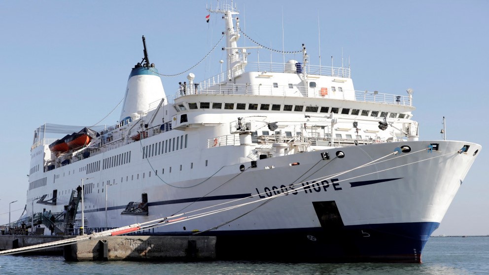 أكبر مكتبة عائمة في العالم ترسو