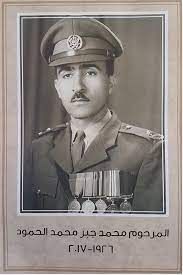 الذكرى السنوية السادسة لرحيل محمد جبر