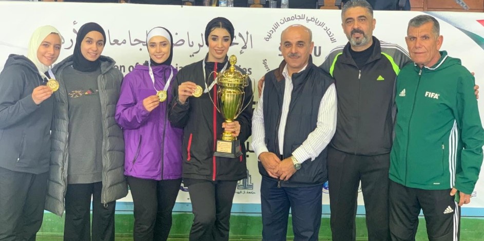 إنجاز رياضي جديد لطلبة التطبيقية