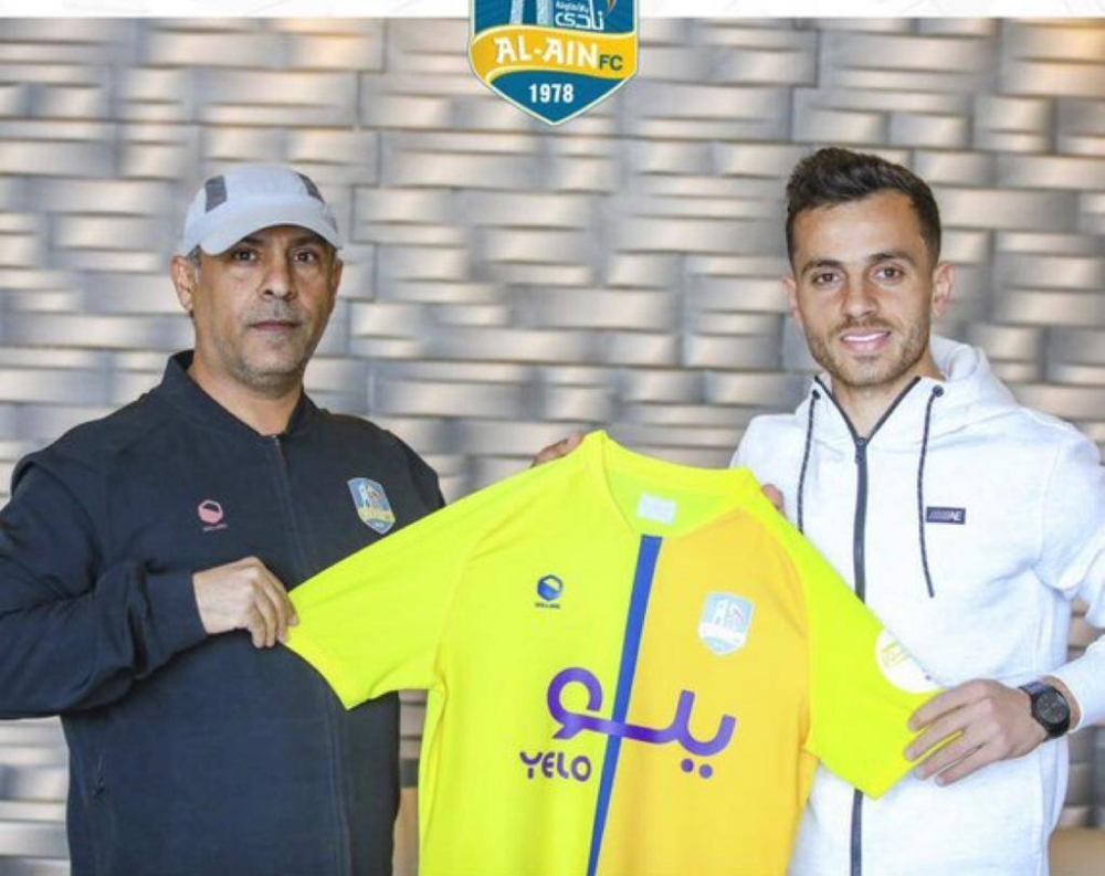 العين السعودي يحسم التعاقد مع العطار