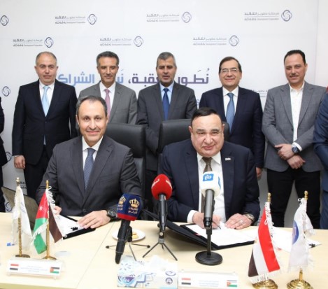 شركة تطوير العقبة وشركة الفجر الاردنية