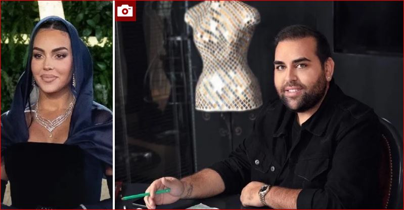 مصمم فساتين جورجينا: أردنا فستانا يحترم